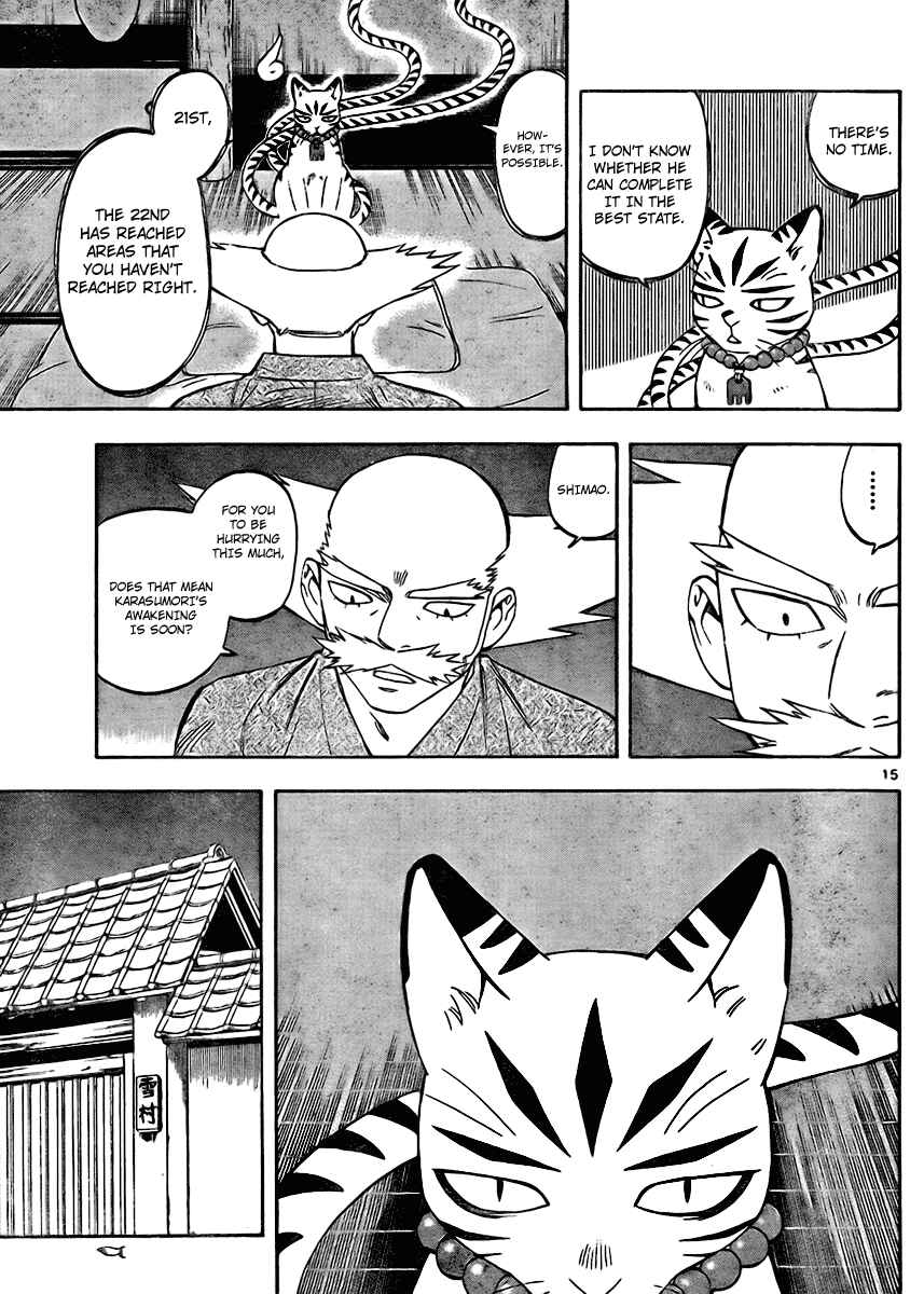 Chapter 248 - Page 15