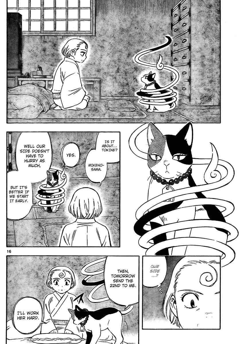 Chapter 248 - Page 16