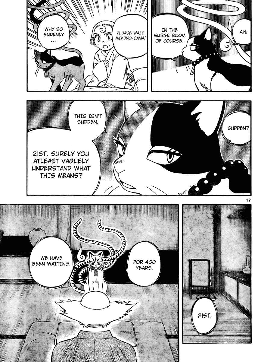 Chapter 248 - Page 17