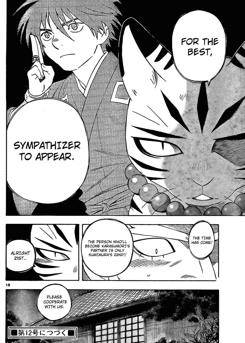 Chapter 248 - Page 18