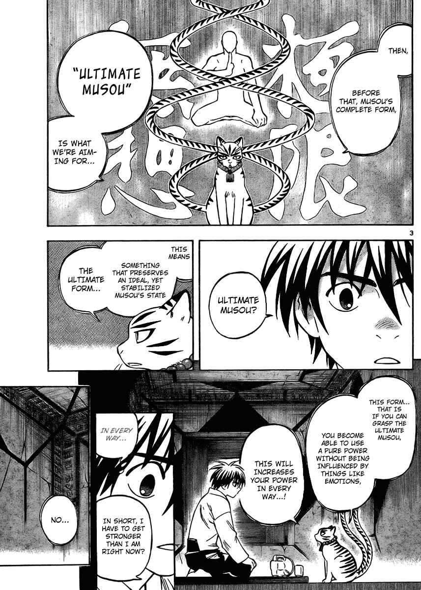 Chapter 248 - Page 3