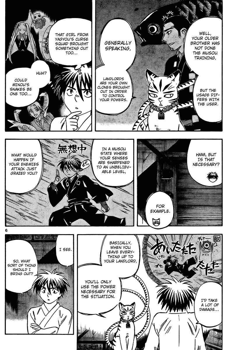Chapter 248 - Page 6