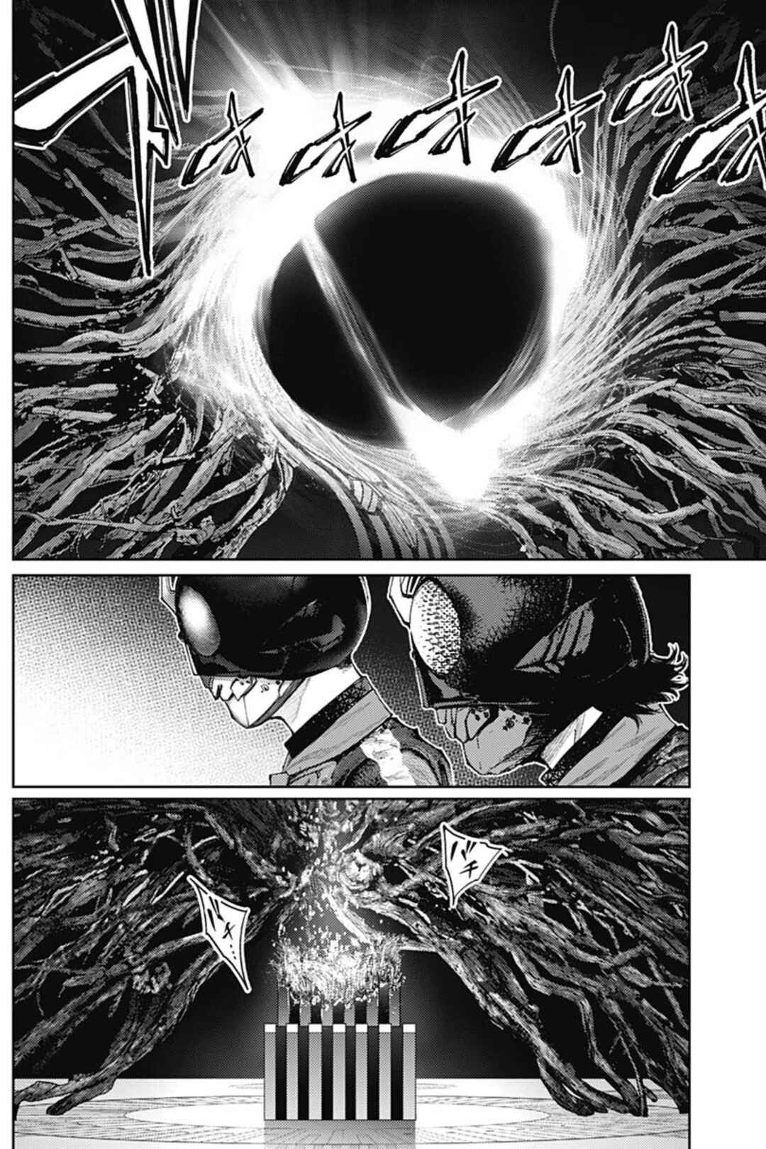 Chapter 82 - Page 3