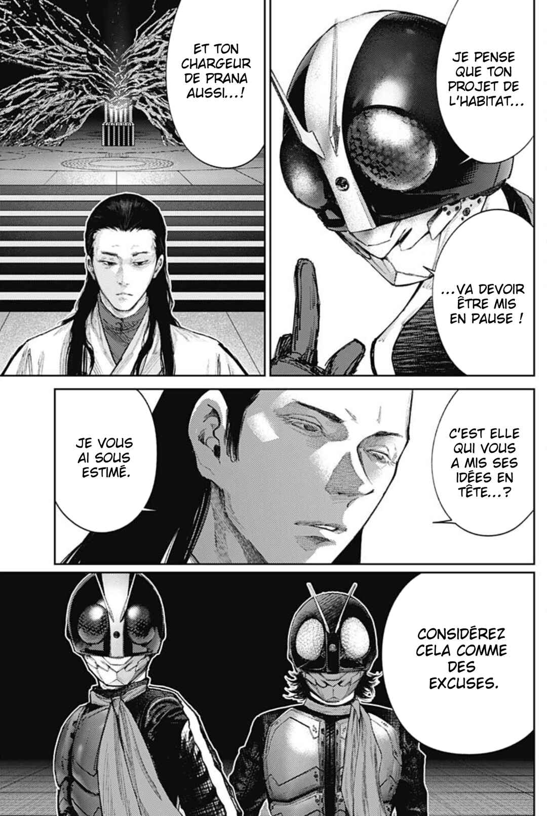 Chapter 82 - Page 4