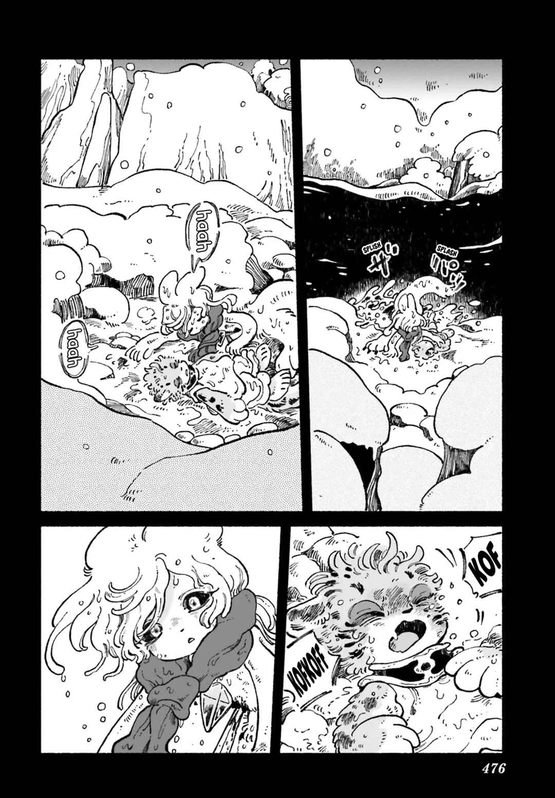 Chapter 7 - Page 22