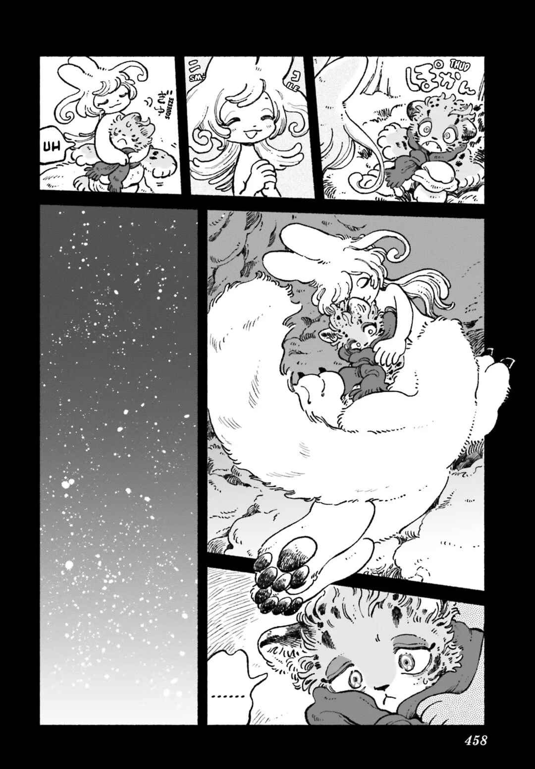 Chapter 7 - Page 4