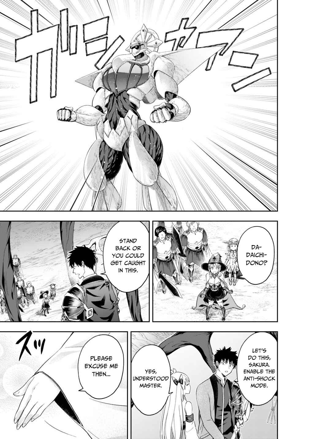 Chapter 86 - Page 12