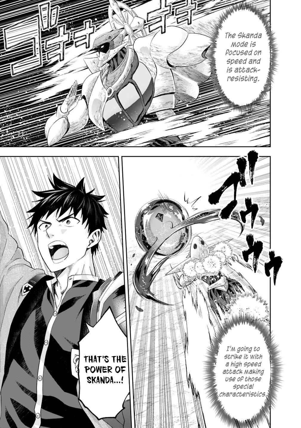 Chapter 86 - Page 16