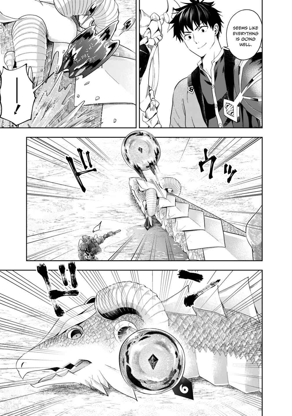 Chapter 86 - Page 8
