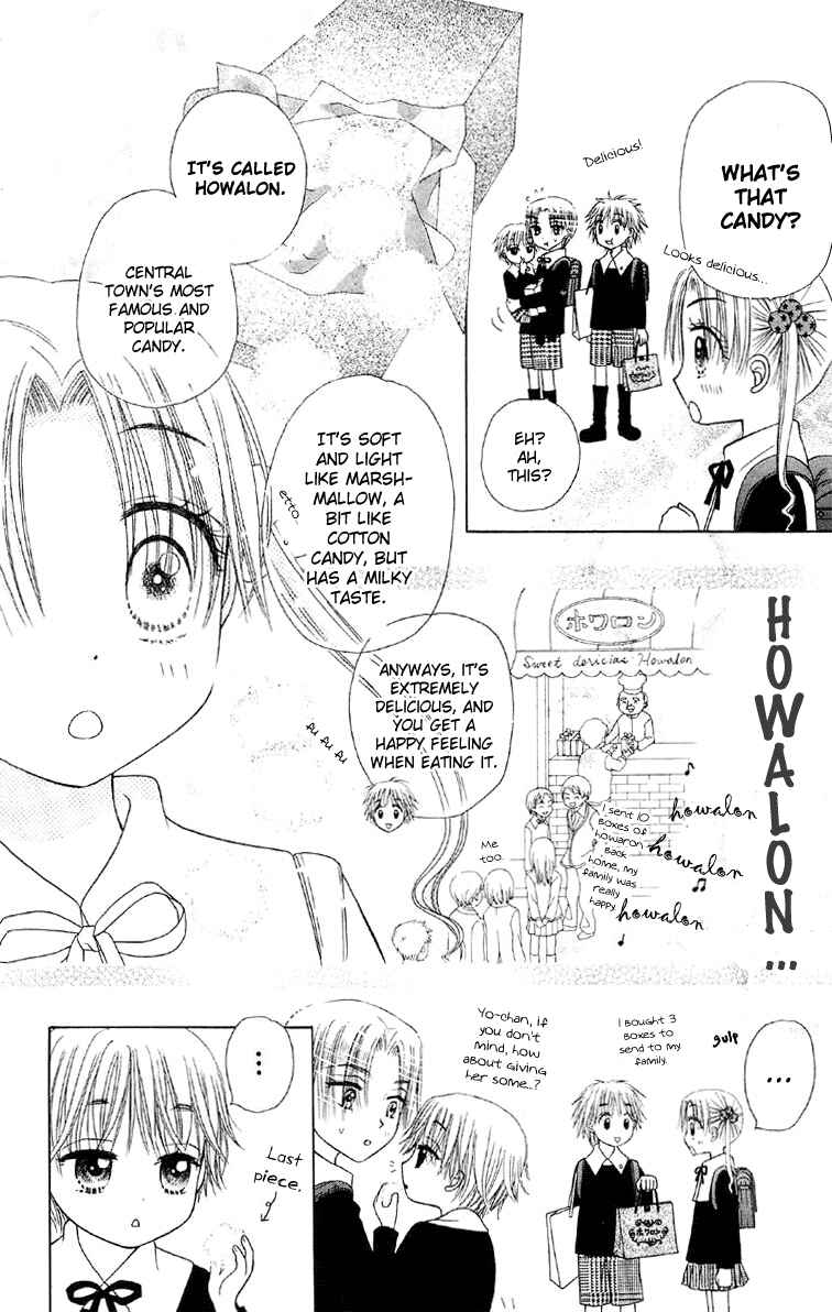 Chapter 12 - Page 18