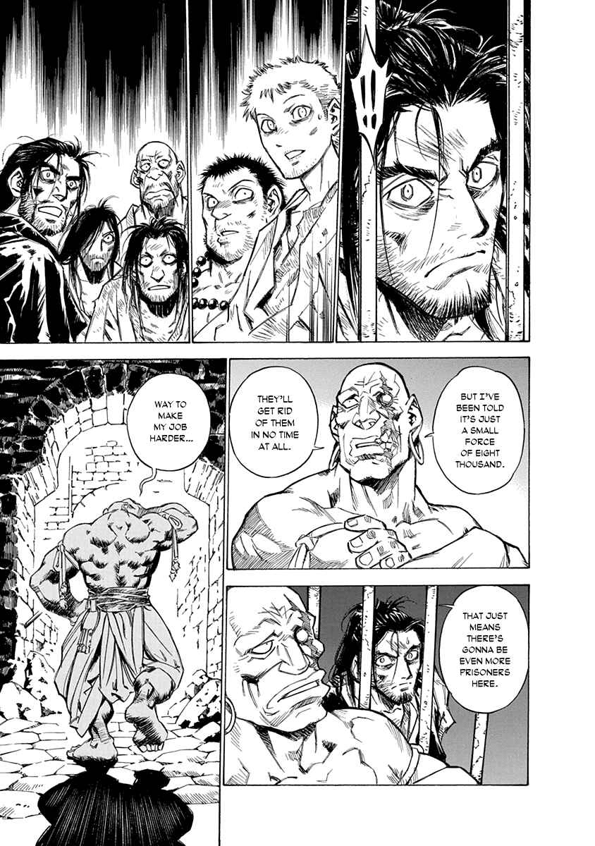 Chapter 27 - Page 12