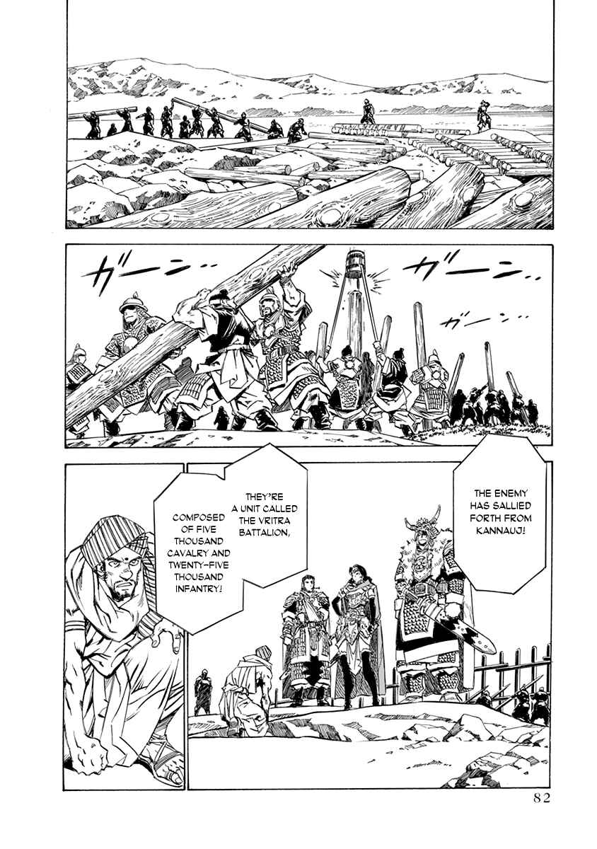 Chapter 27 - Page 15