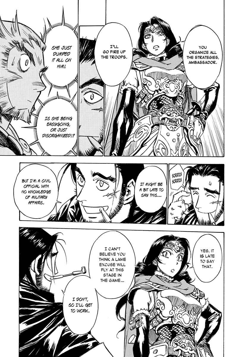 Chapter 27 - Page 3