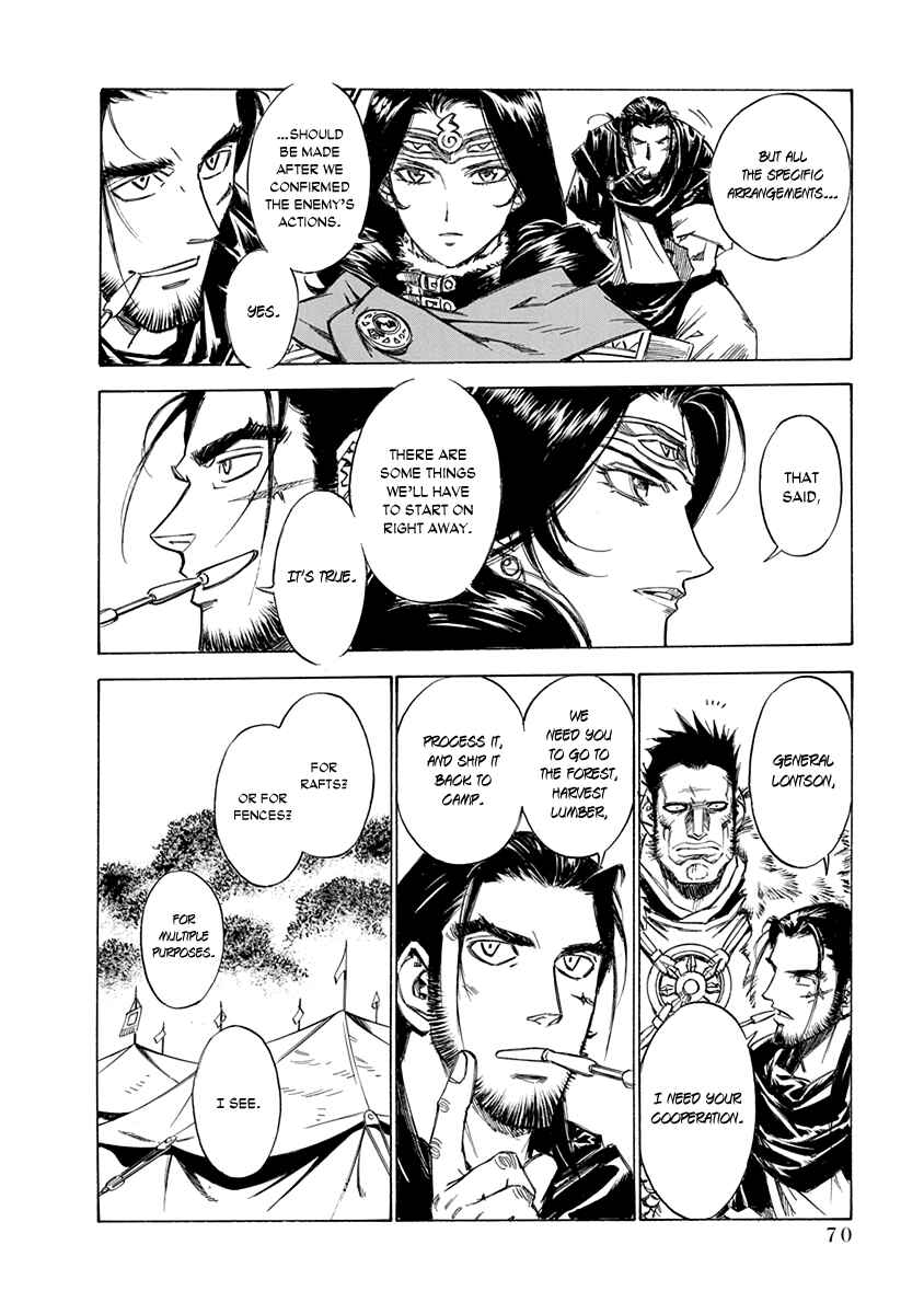 Chapter 27 - Page 4