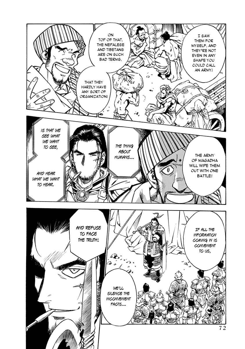 Chapter 27 - Page 6