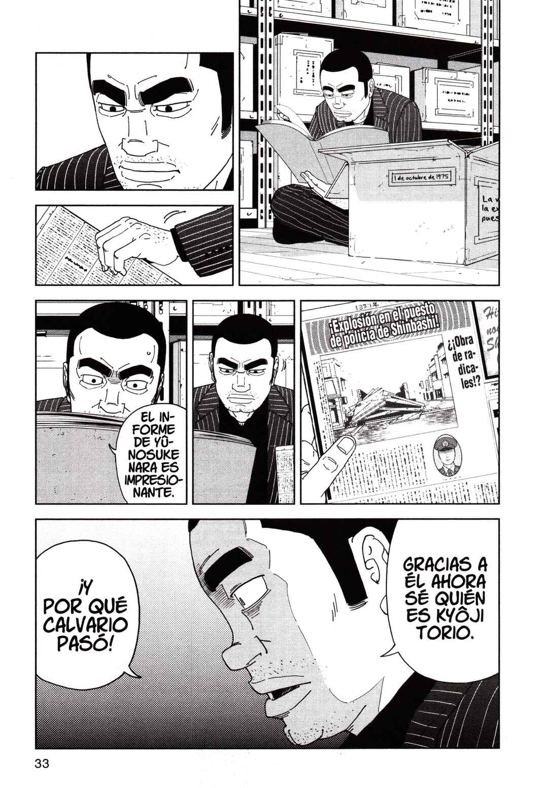 Chapter 115 - Page 13