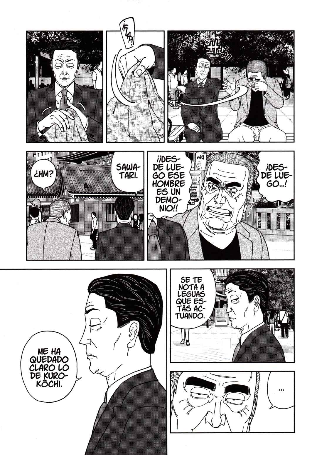 Chapter 115 - Page 15