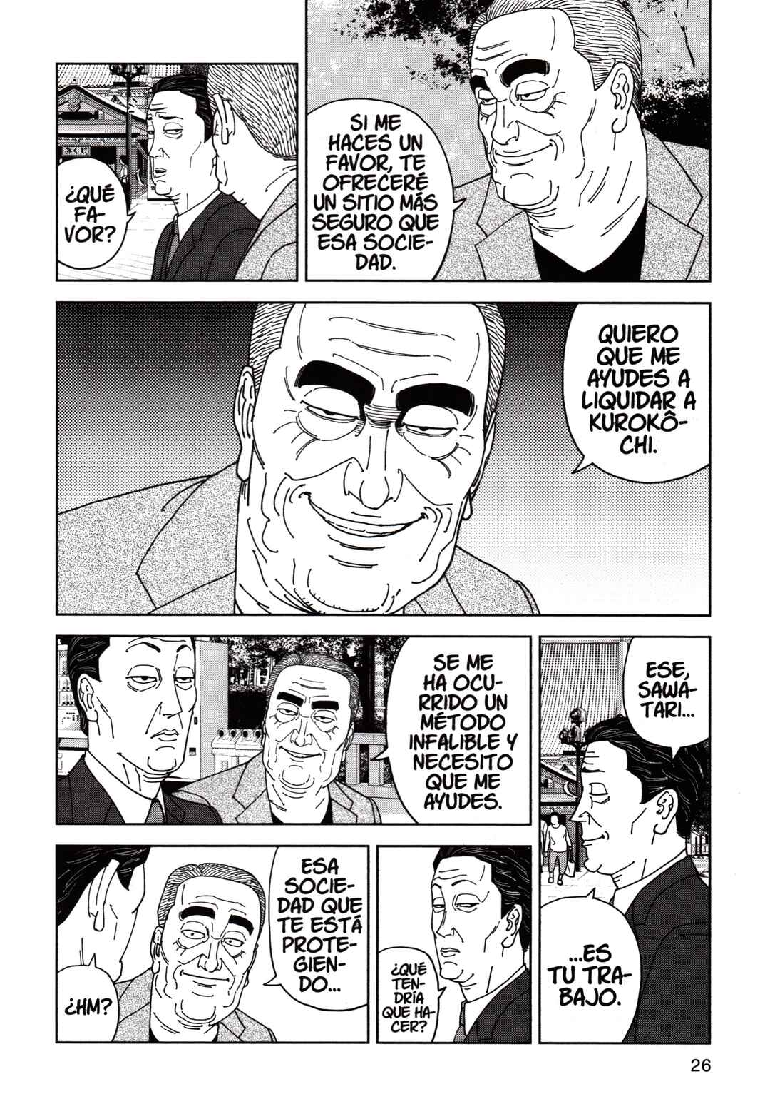 Chapter 115 - Page 6