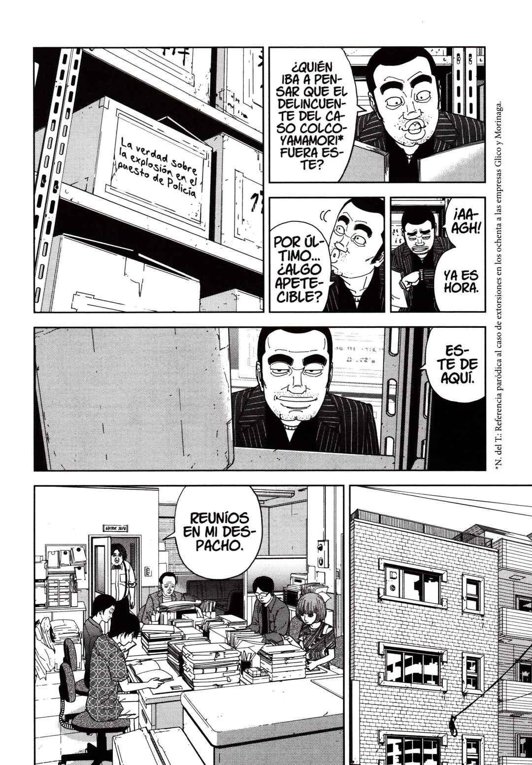 Chapter 115 - Page 8