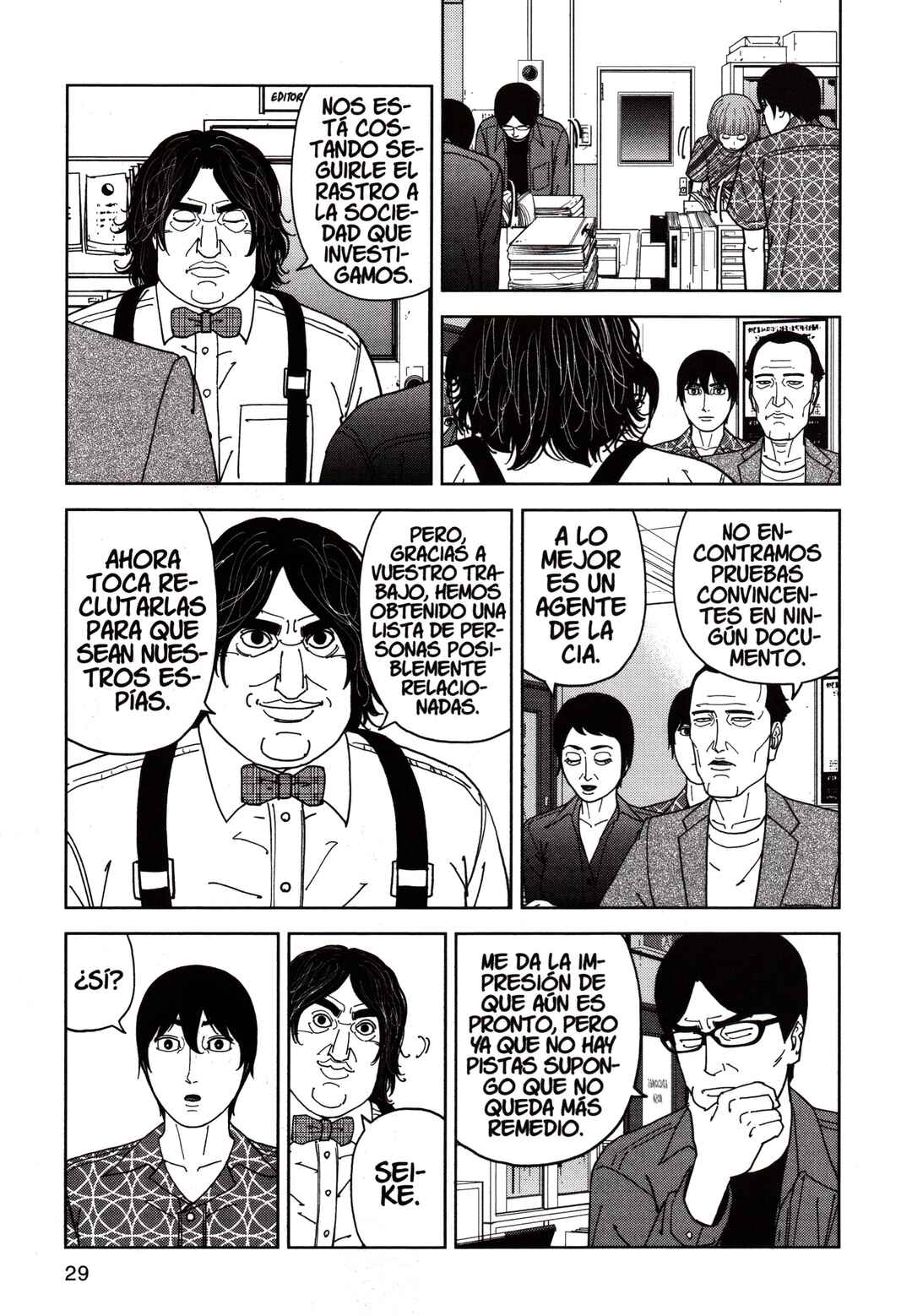 Chapter 115 - Page 9