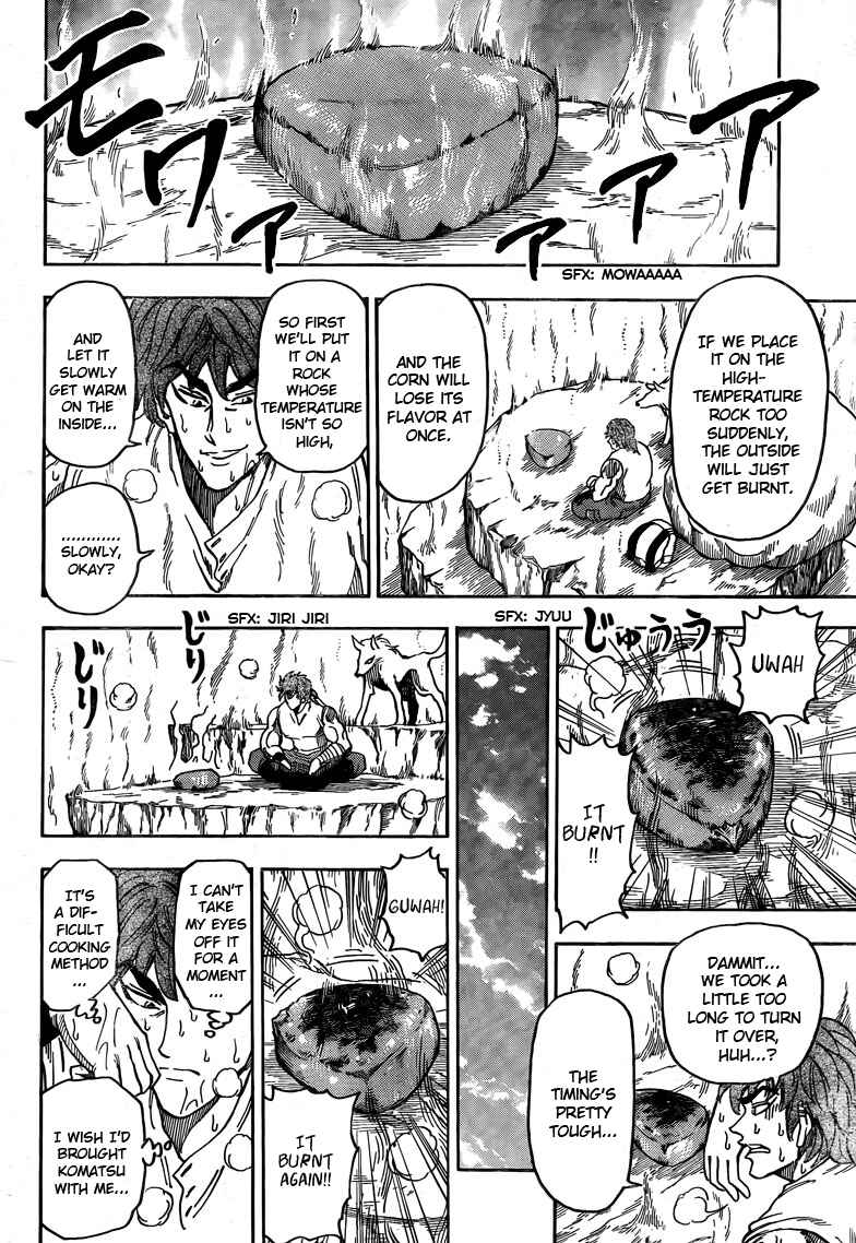 Chapter 59 - Page 8