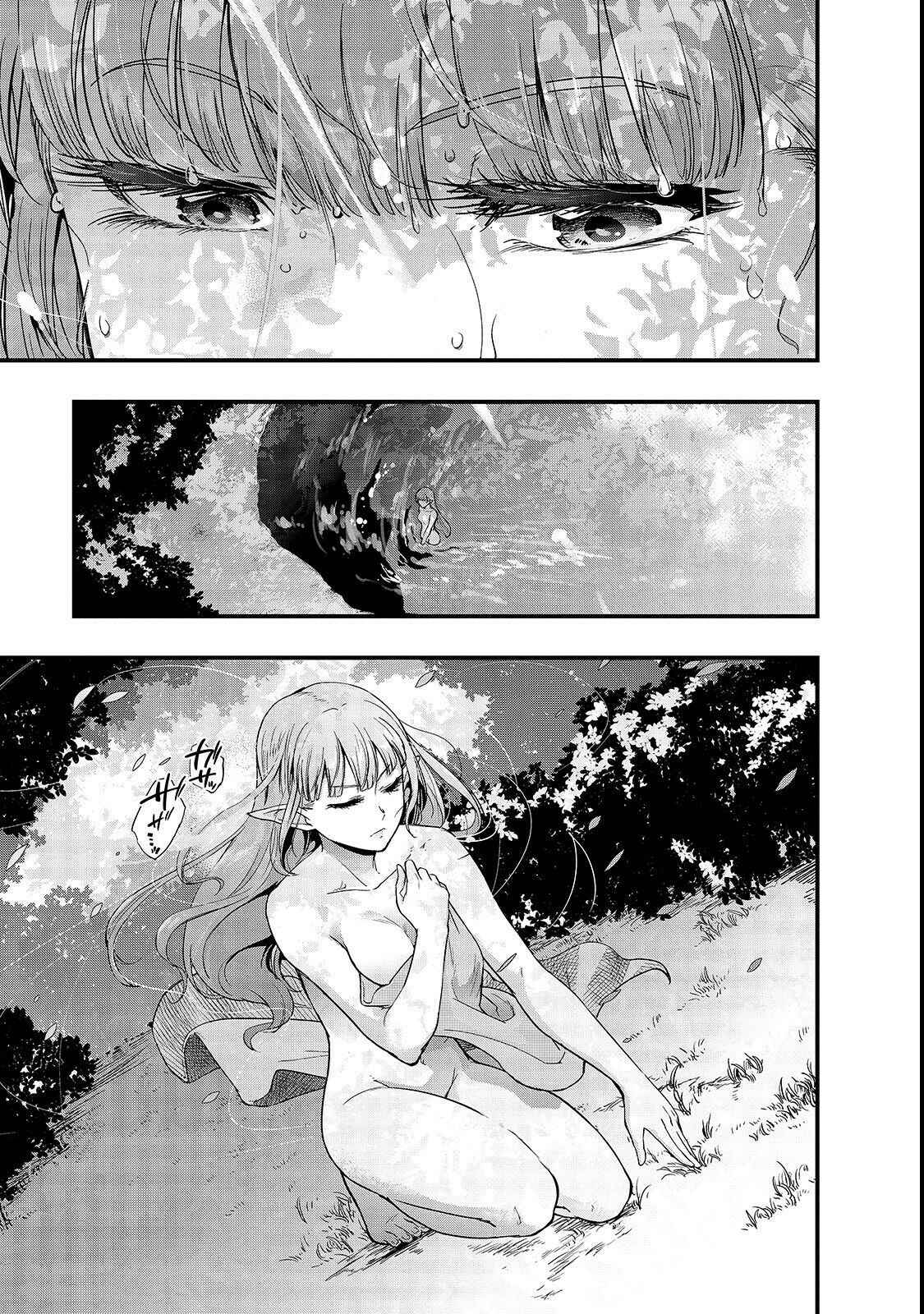 Chapter 2 - Page 4