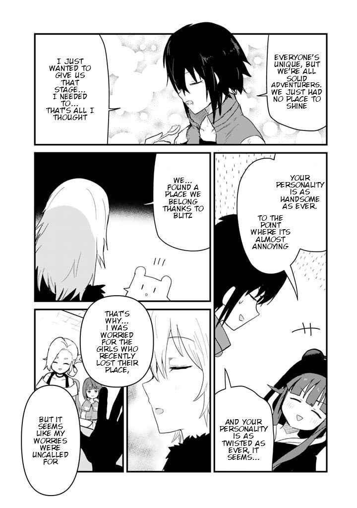 Chapter 111 - Page 12