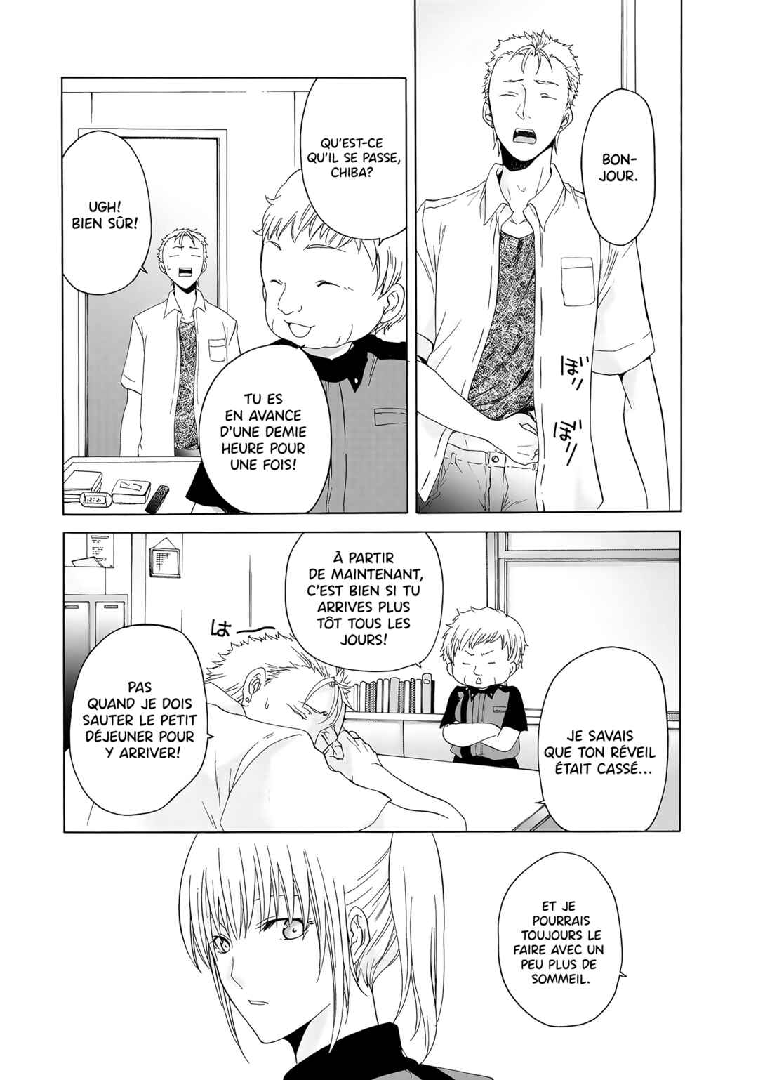 Chapter 15 - Page 3