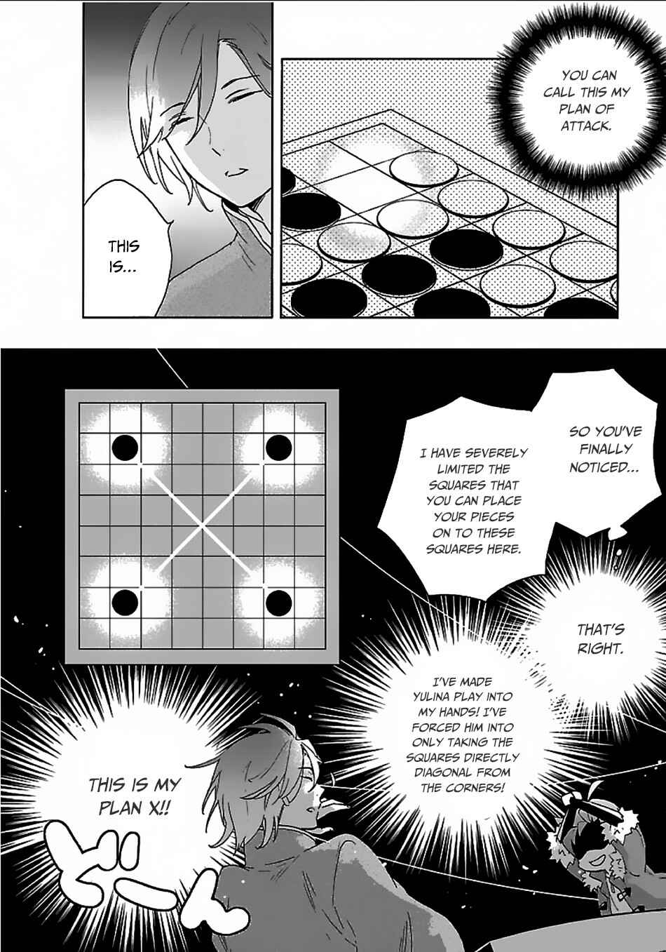 Chapter 24 - Page 15