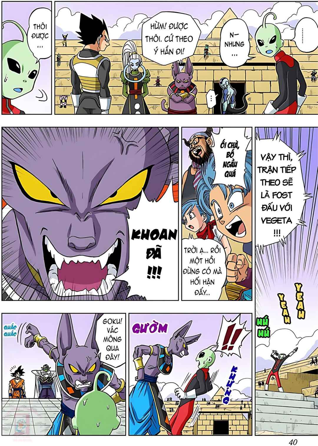 Chapter 11 - Page 2