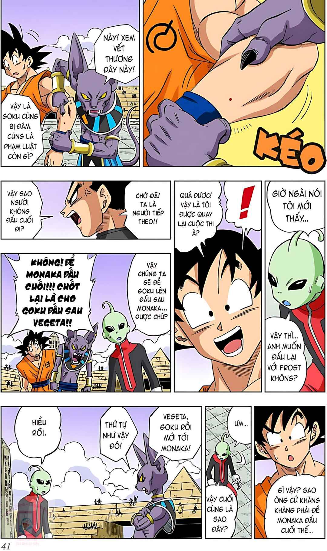 Chapter 11 - Page 3