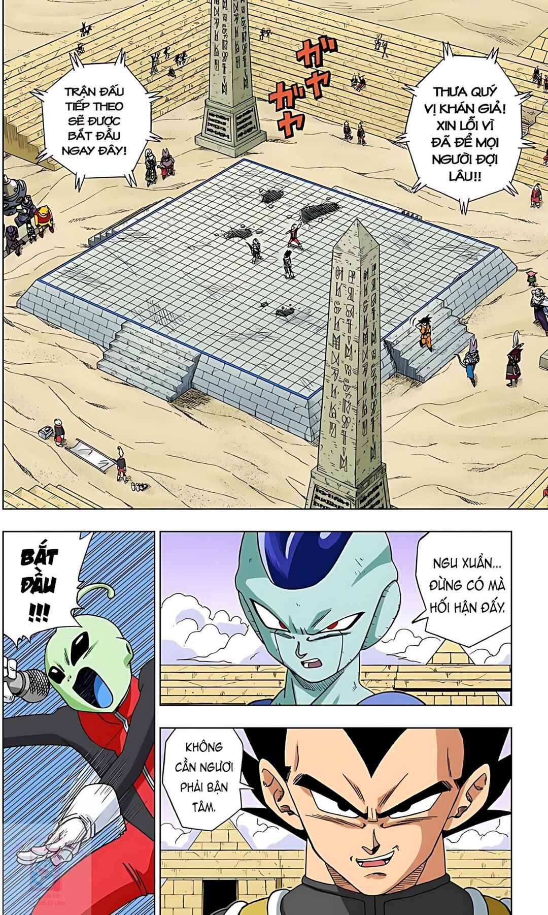 Chapter 11 - Page 4