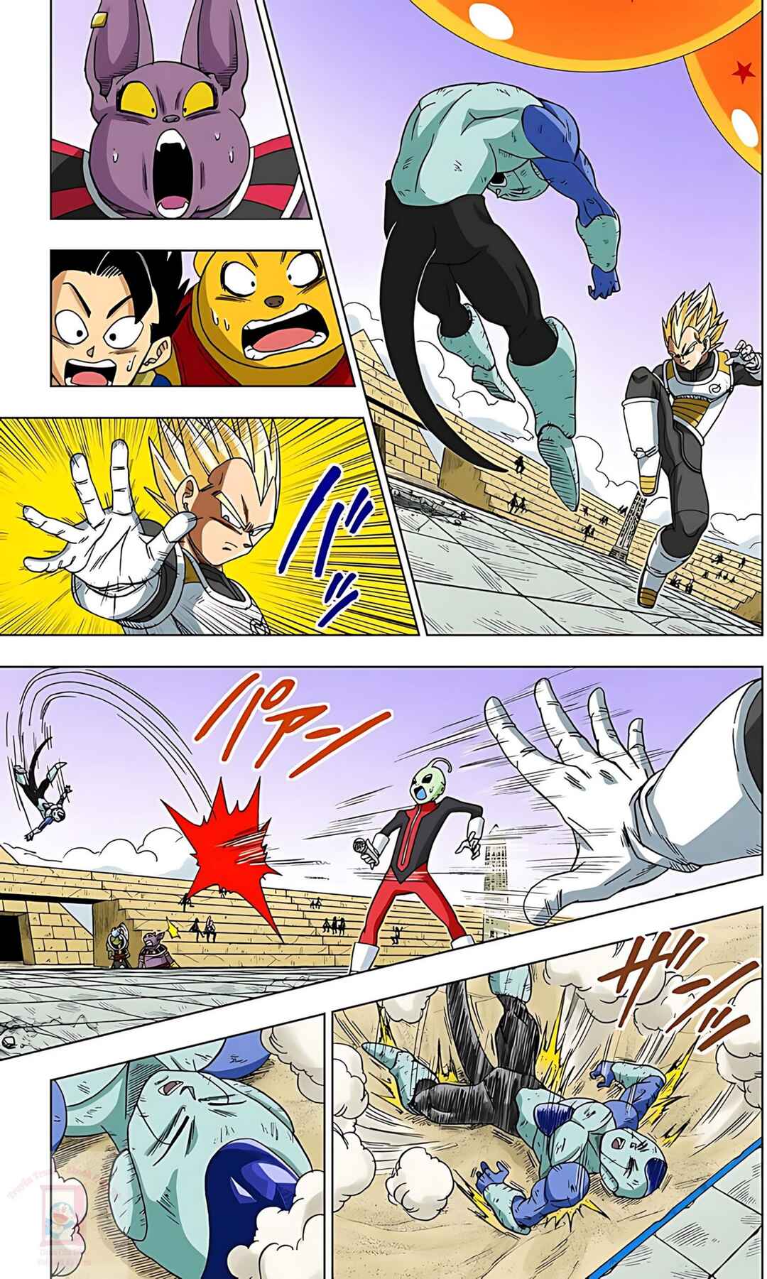 Chapter 11 - Page 7