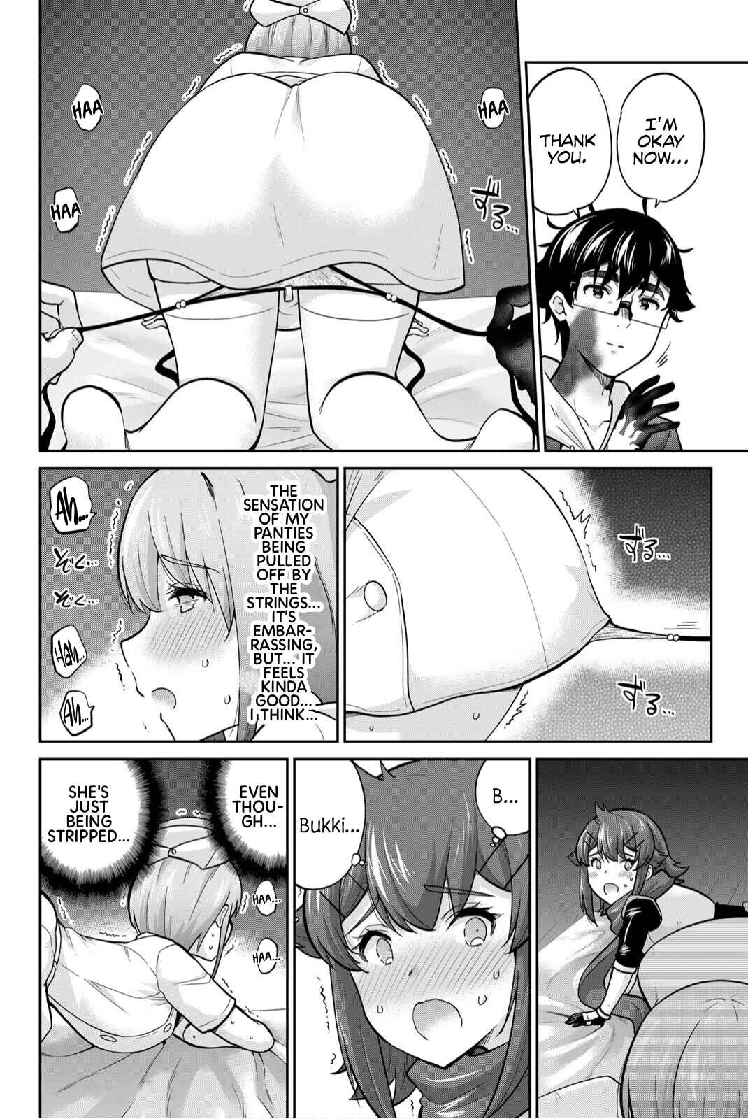 Chapter 139 - Page 12
