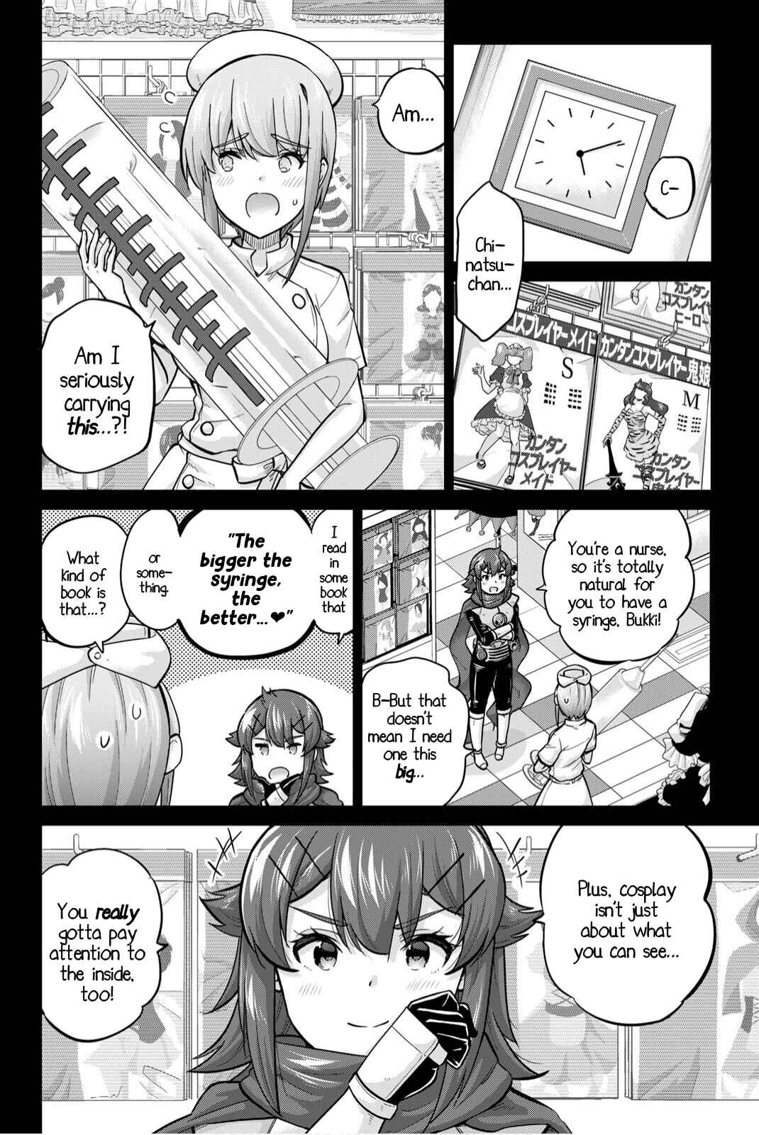 Chapter 139 - Page 4