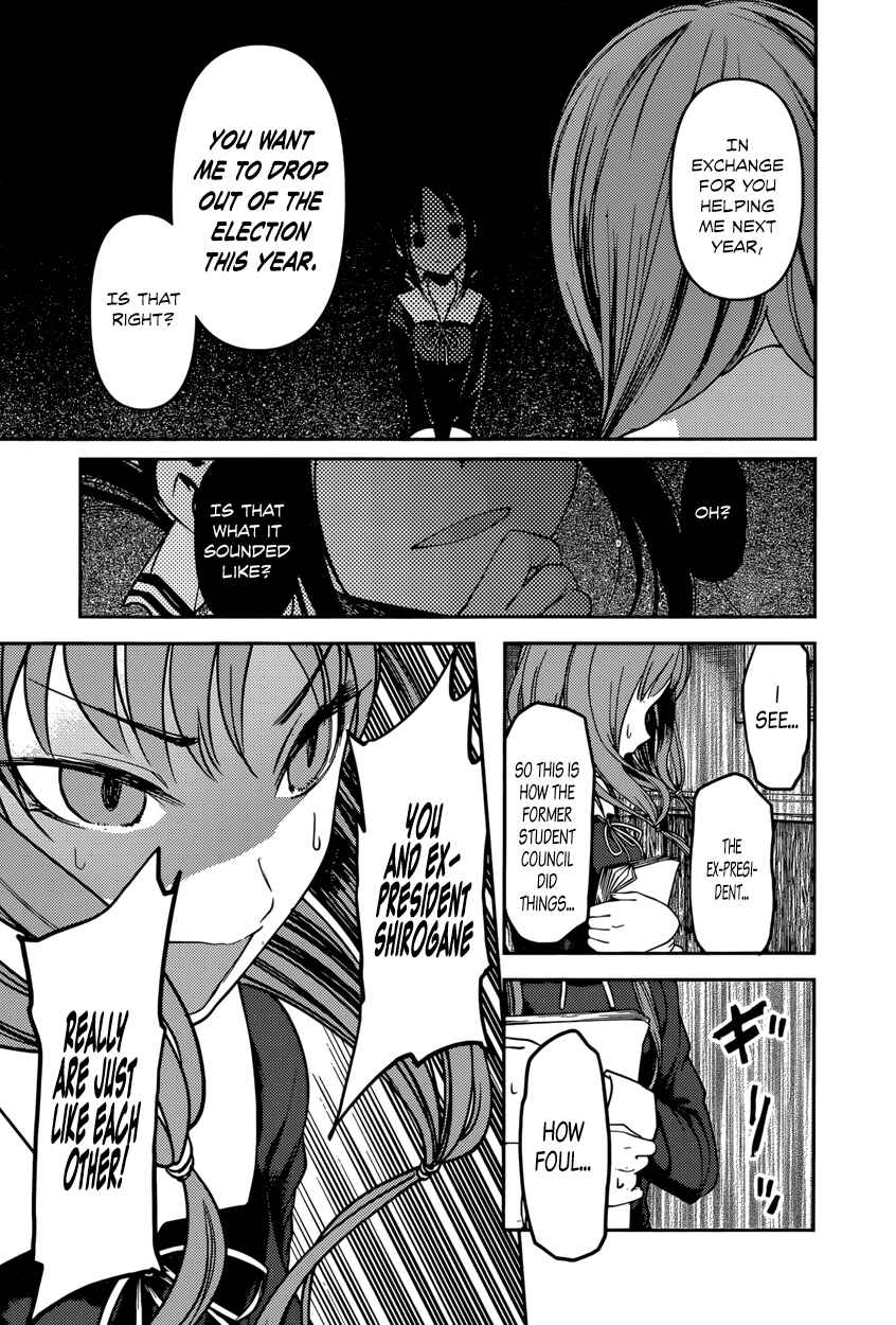 Chapter 66 - Page 13