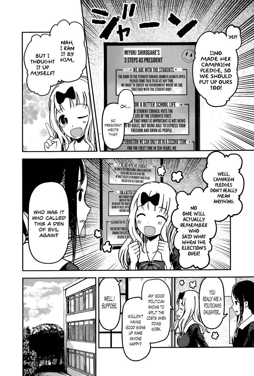 Chapter 66 - Page 4