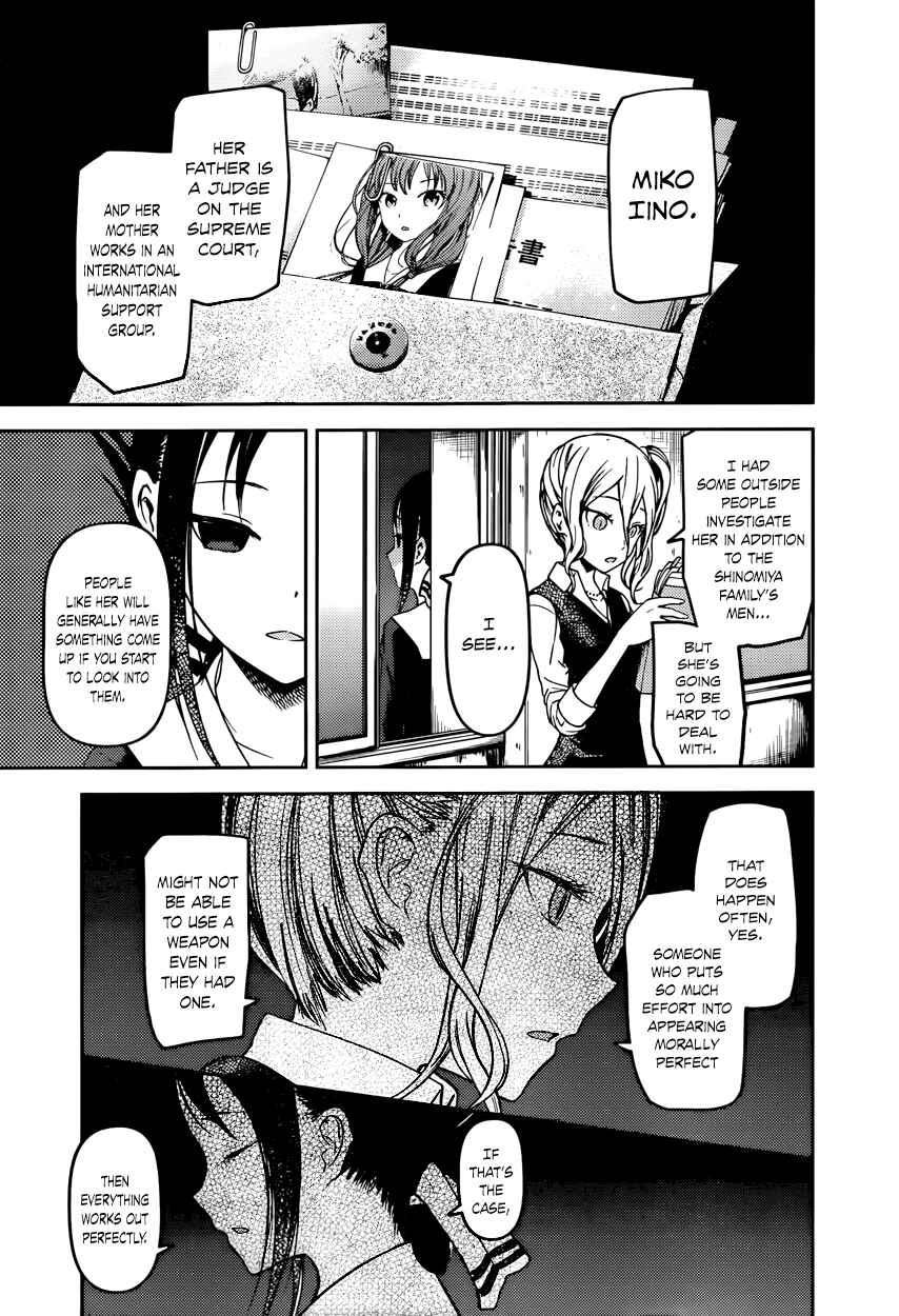 Chapter 66 - Page 5