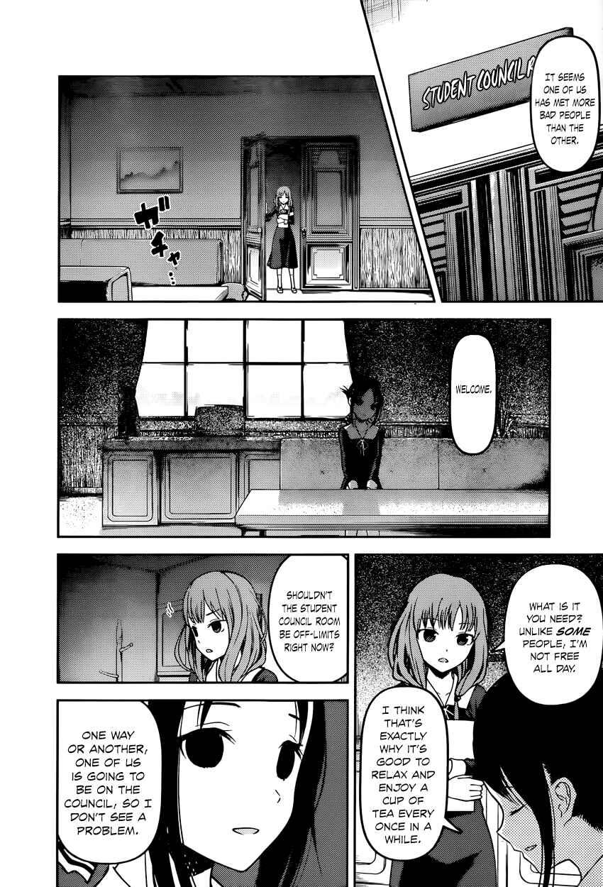Chapter 66 - Page 6