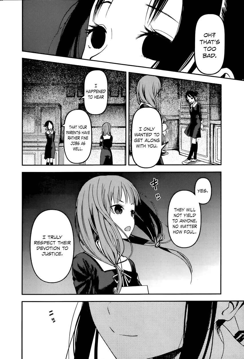 Chapter 66 - Page 8