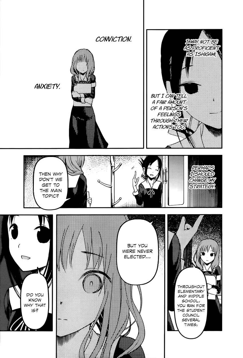 Chapter 66 - Page 9