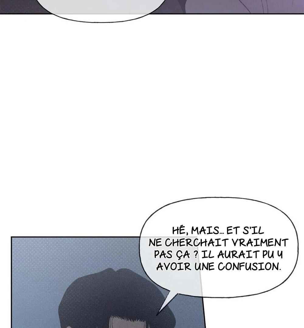 Chapter 7 - Page 45