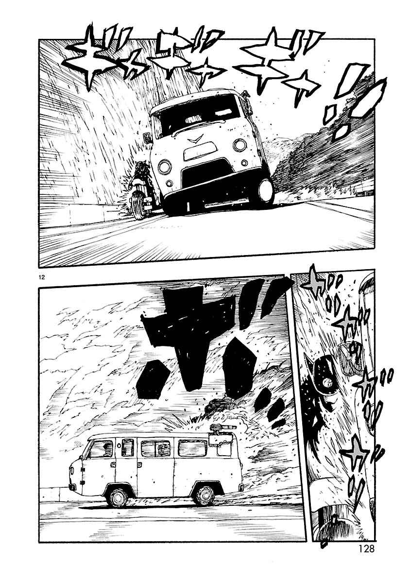 Chapter 14 - Page 13
