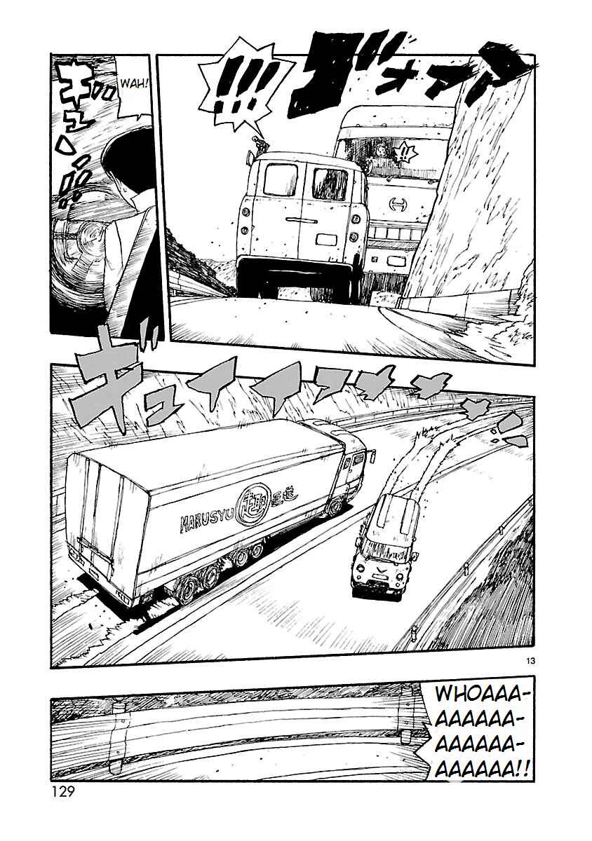 Chapter 14 - Page 14