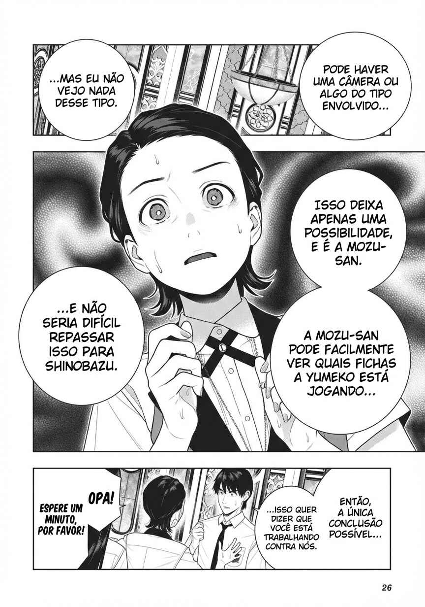 Chapter 116 - Page 29