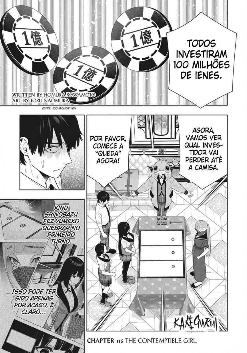 Chapter 116 - Page 4
