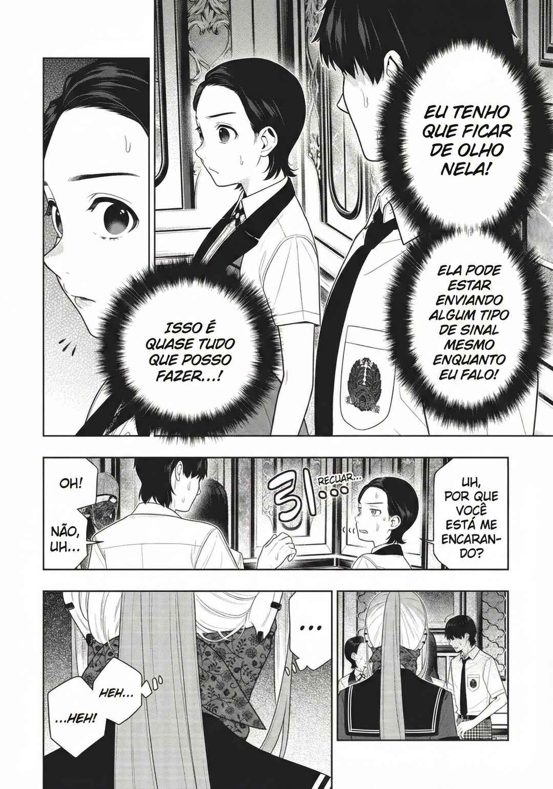 Chapter 116 - Page 7
