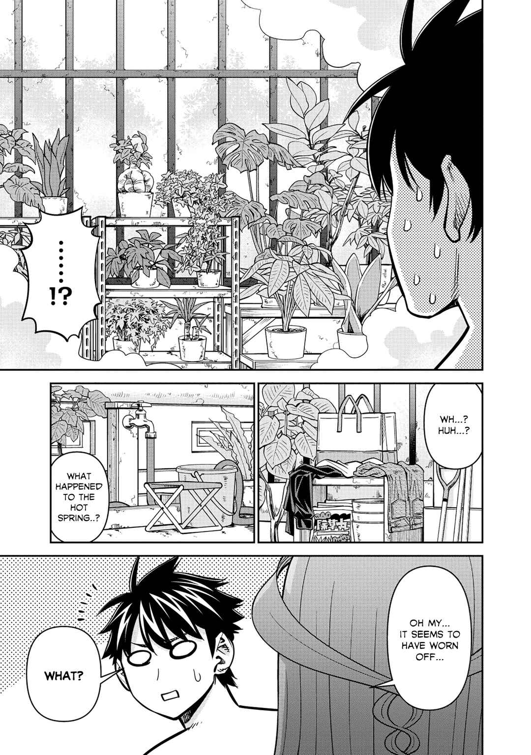 Chapter 88 - Page 19