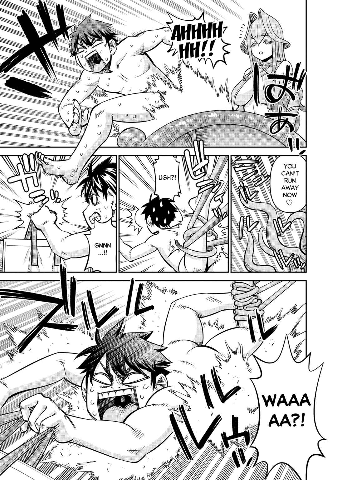 Chapter 88 - Page 21