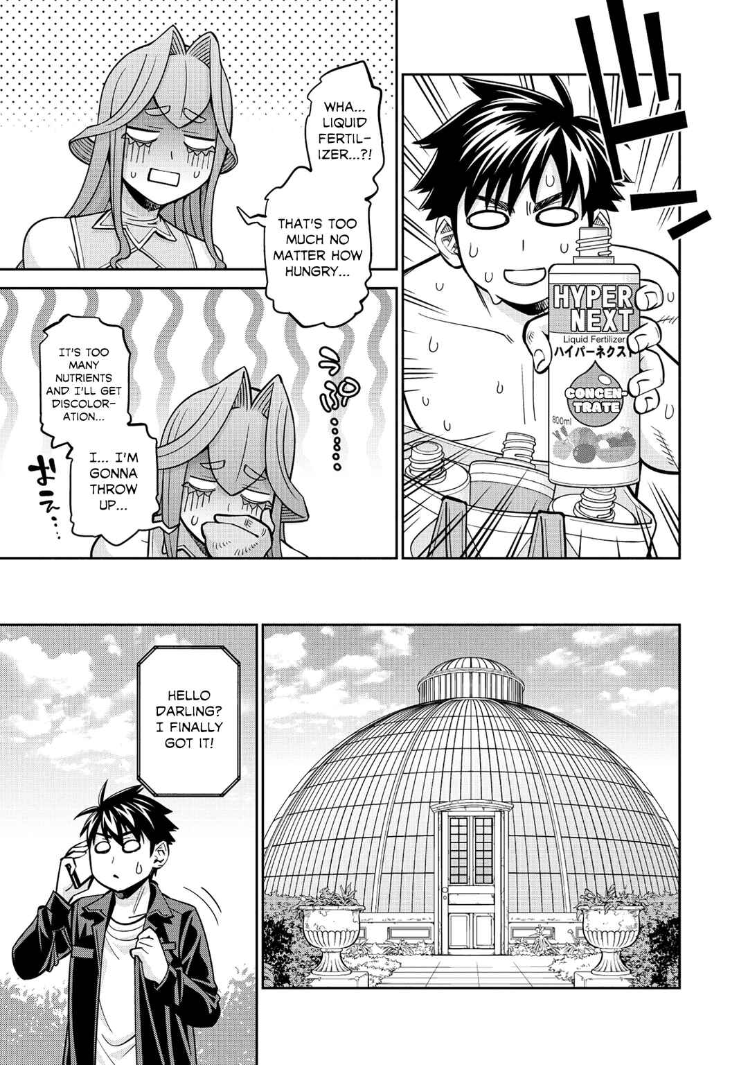 Chapter 88 - Page 25